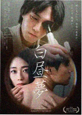 韩剧三姐妹第4集