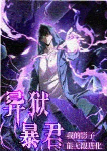 韩剧三姐妹收视率